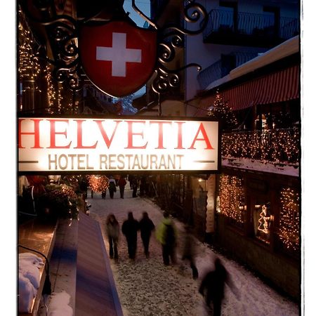Petit Helvetia Budget Hotel เซอร์แมท ภายนอก รูปภาพ